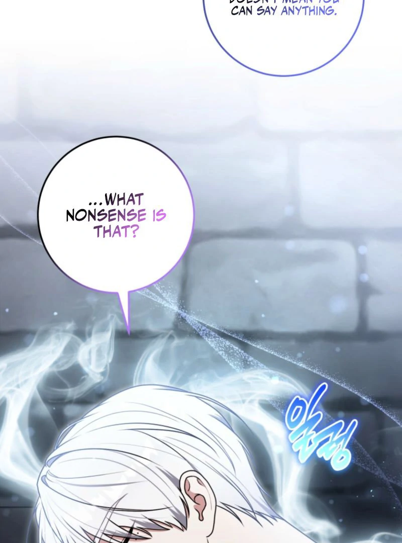 I Became a Dead Character in a Prison for Wastes Chapter 32 - page 45