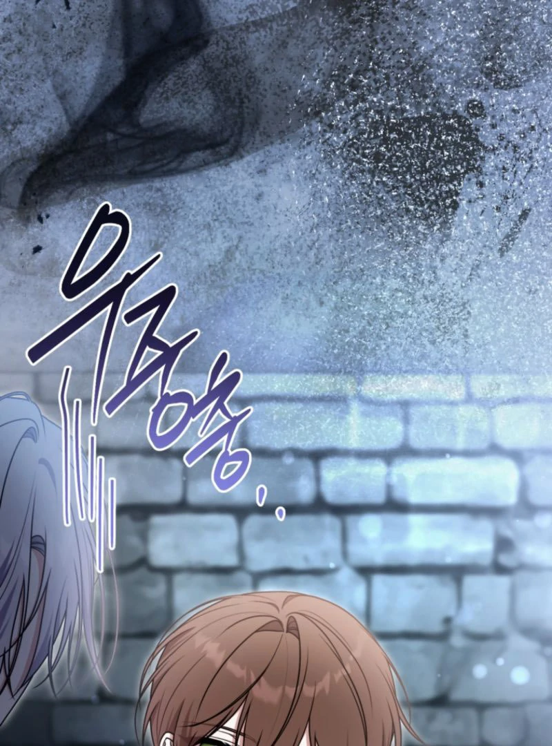 I Became a Dead Character in a Prison for Wastes Chapter 32 - page 54