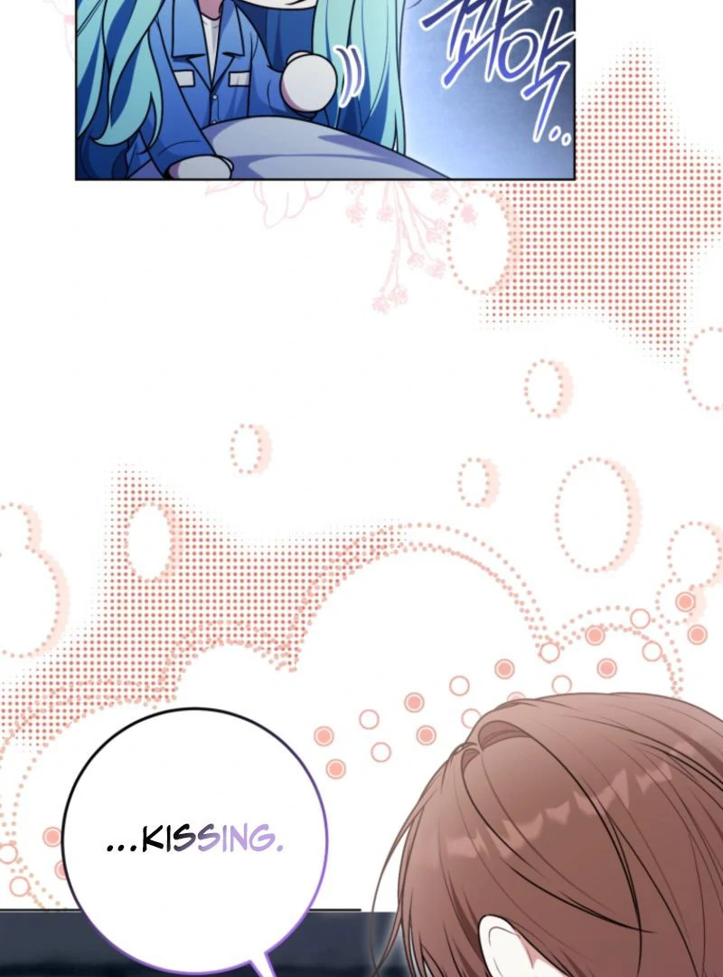 I Became a Dead Character in a Prison for Wastes Chapter 32 - page 95