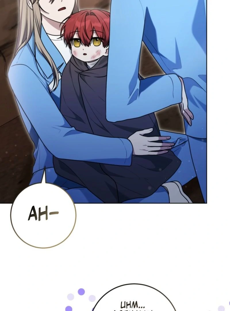 I Became a Dead Character in a Prison for Wastes Chapter 33 - page 102