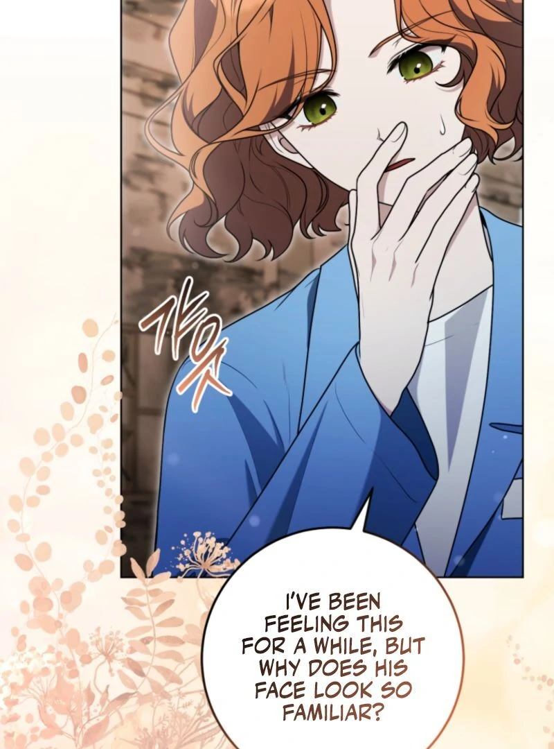 I Became a Dead Character in a Prison for Wastes Chapter 33 - page 105