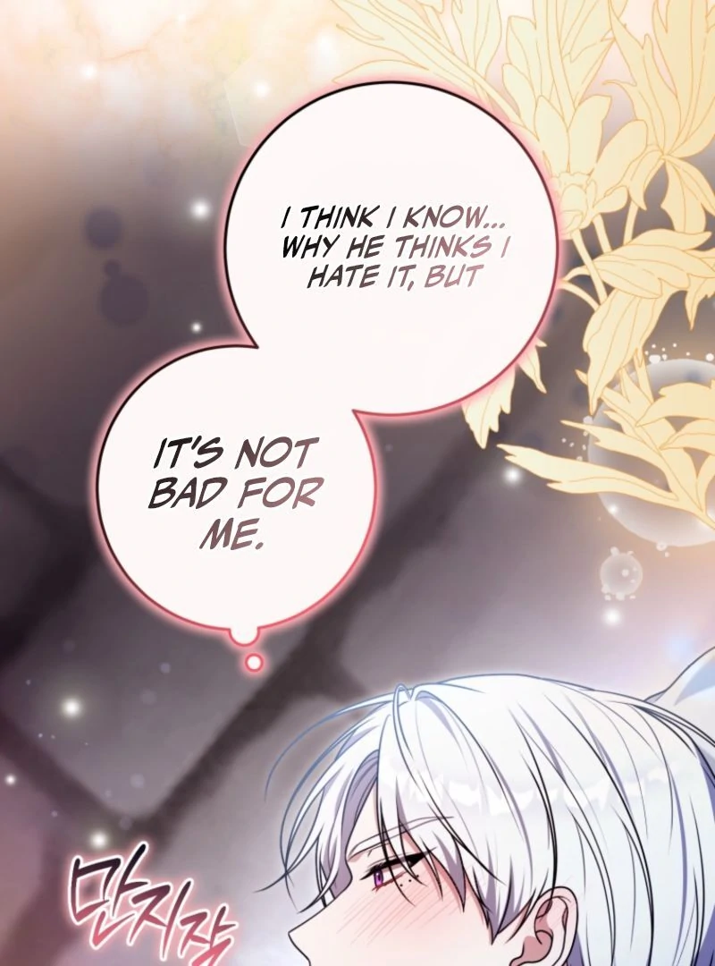 I Became a Dead Character in a Prison for Wastes Chapter 33 - page 11