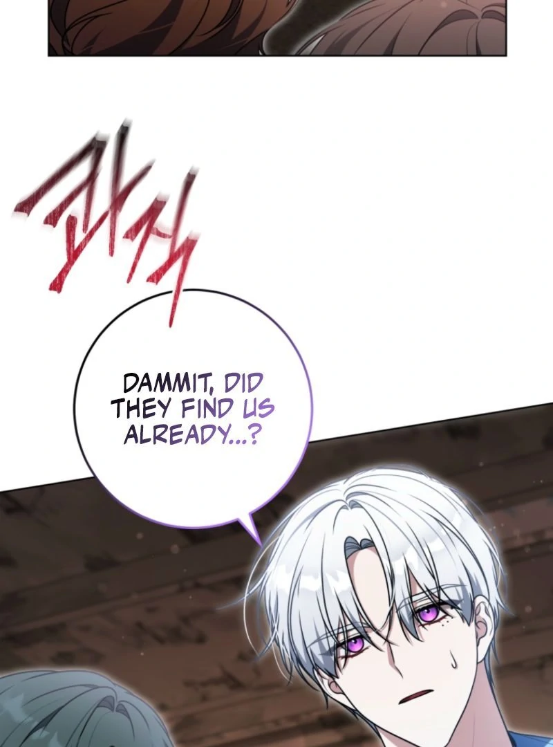 I Became a Dead Character in a Prison for Wastes Chapter 33 - page 111