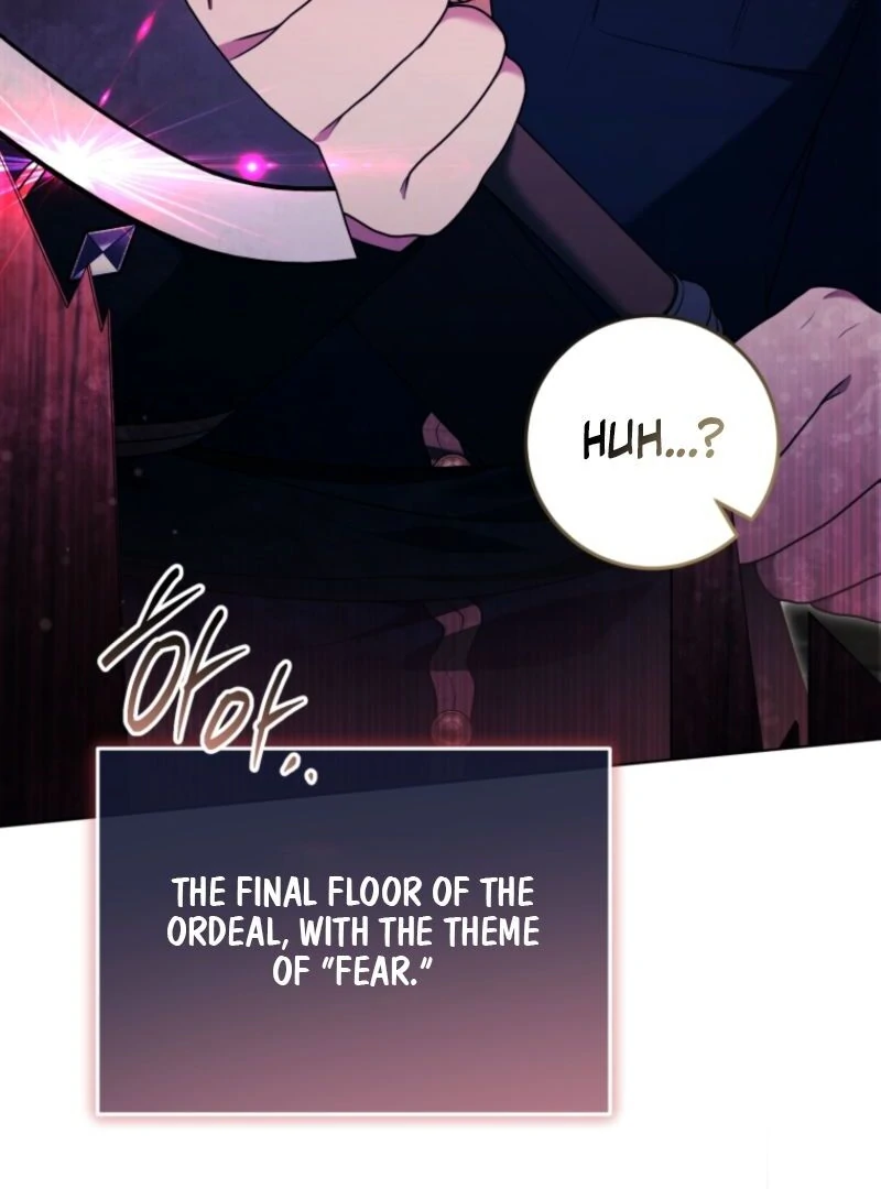 I Became a Dead Character in a Prison for Wastes Chapter 33 - page 116