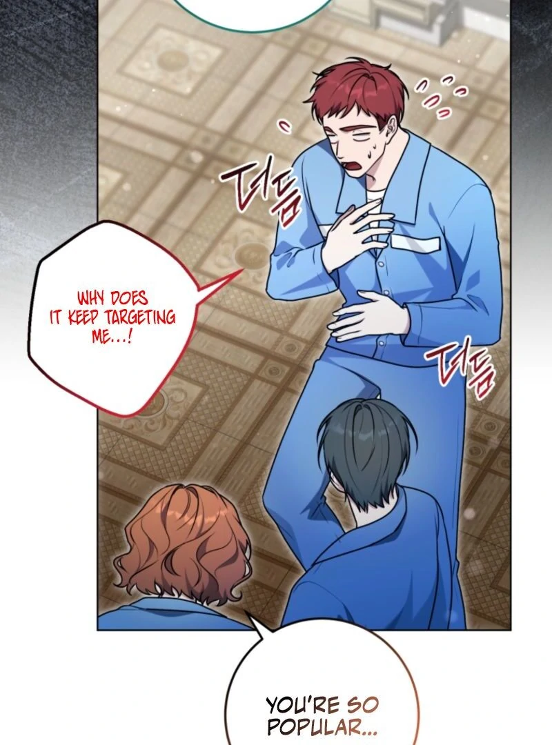 I Became a Dead Character in a Prison for Wastes Chapter 33 - page 31