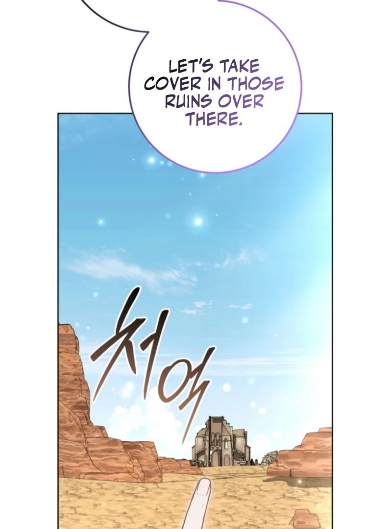 I Became a Dead Character in a Prison for Wastes Chapter 33 - page 46