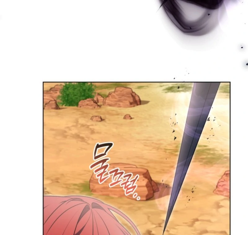 I Became a Dead Character in a Prison for Wastes Chapter 33 - page 59