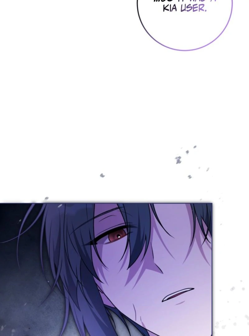 I Became a Dead Character in a Prison for Wastes Chapter 33 - page 64