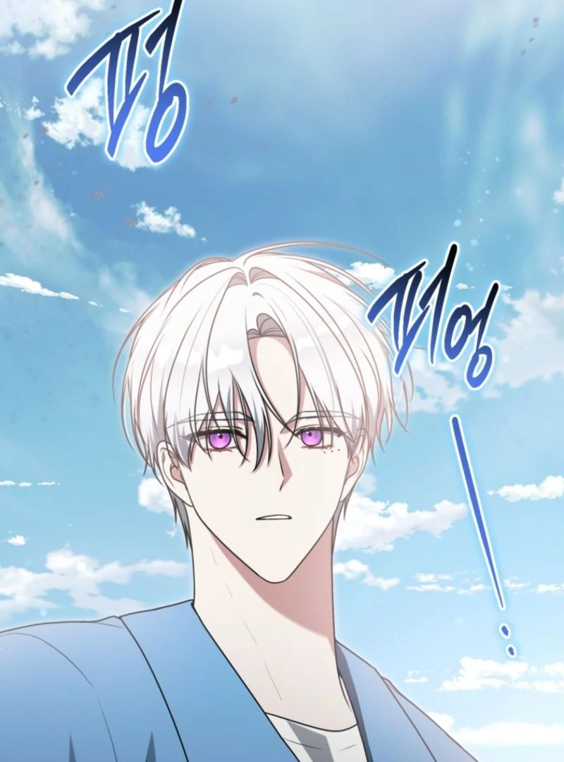 I Became a Dead Character in a Prison for Wastes Chapter 33 - page 66