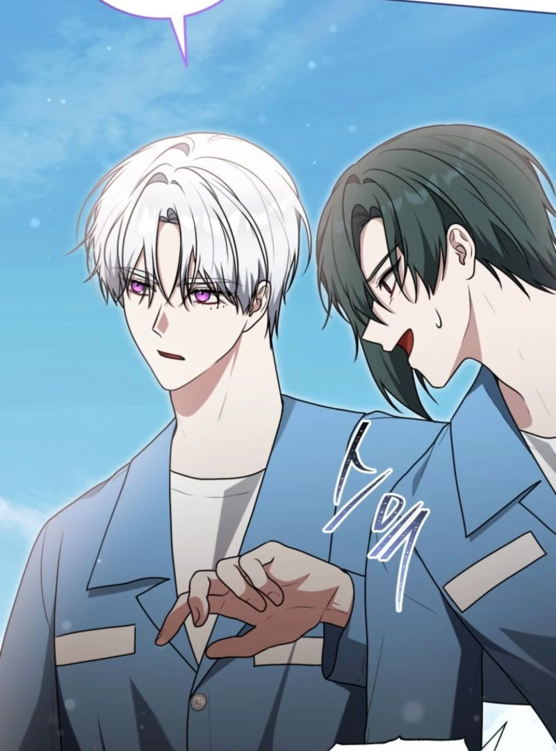 I Became a Dead Character in a Prison for Wastes Chapter 33 - page 77