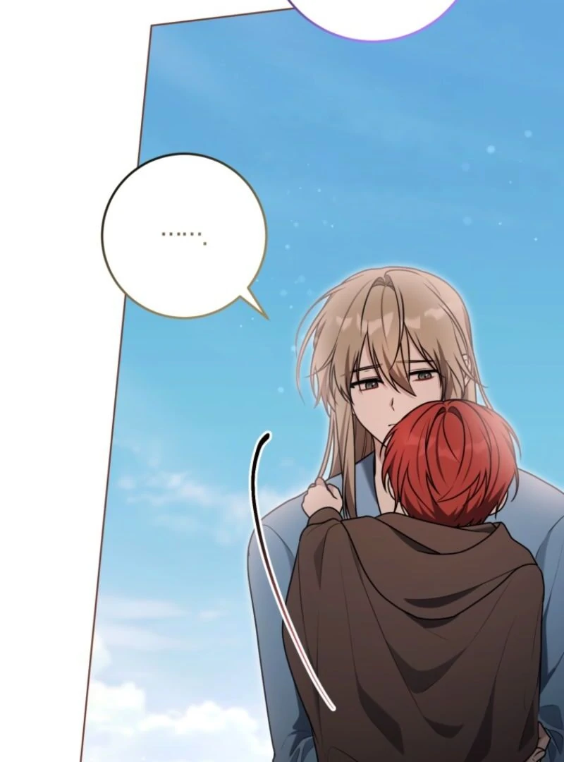 I Became a Dead Character in a Prison for Wastes Chapter 33 - page 84