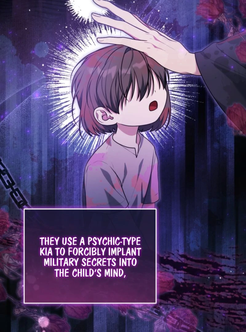 I Became a Dead Character in a Prison for Wastes Chapter 33 - page 92