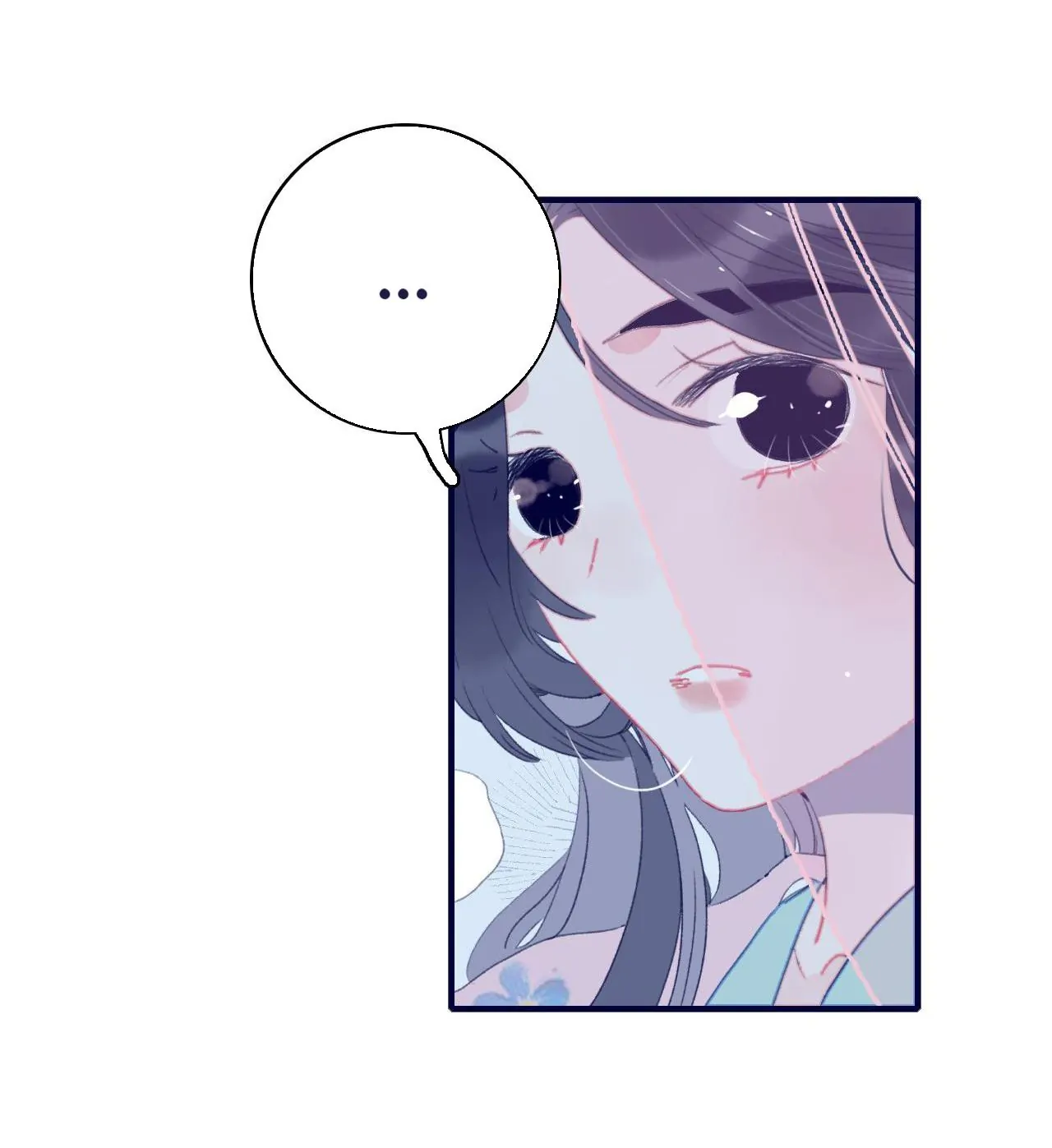 My Little Secret With The Demon Lord Chapter 63 - page 10