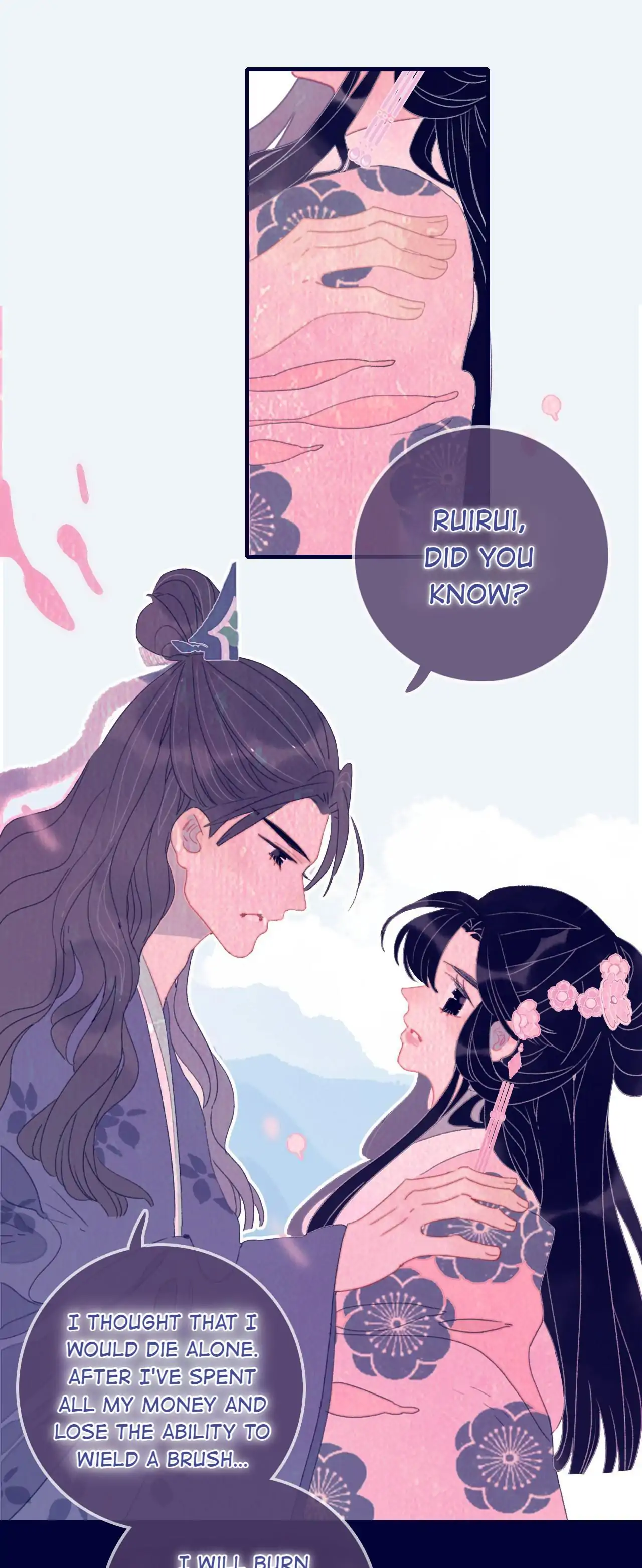 My Little Secret With The Demon Lord Chapter 63 - page 12