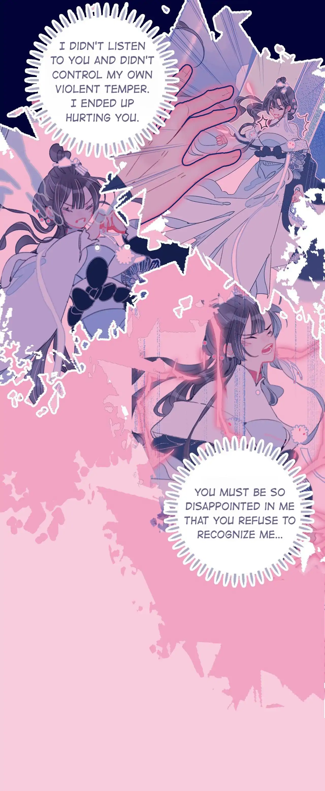 My Little Secret With The Demon Lord Chapter 63 - page 24