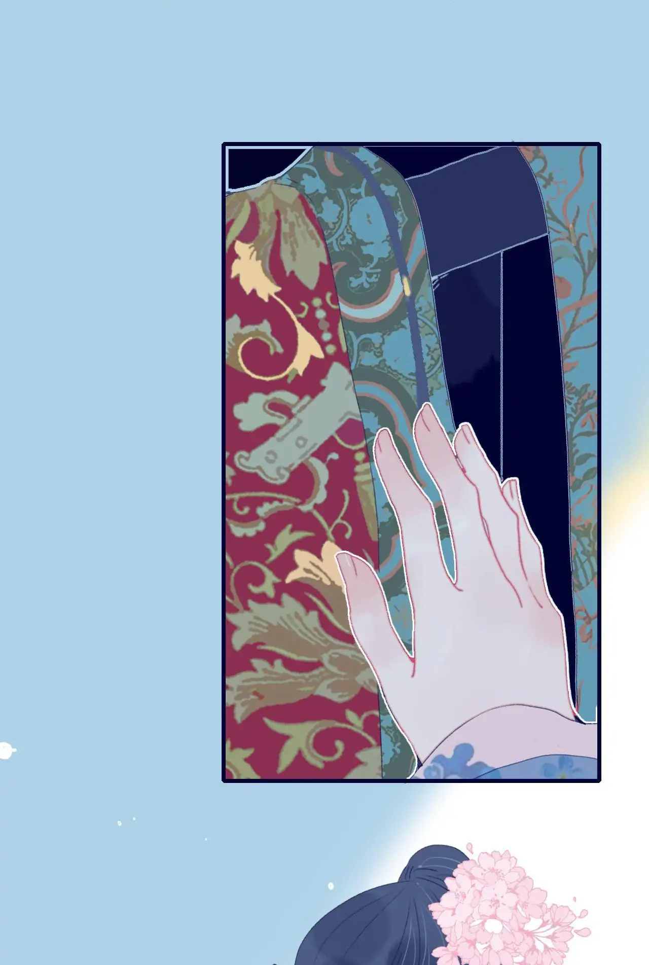My Little Secret With The Demon Lord Chapter 63 - page 34