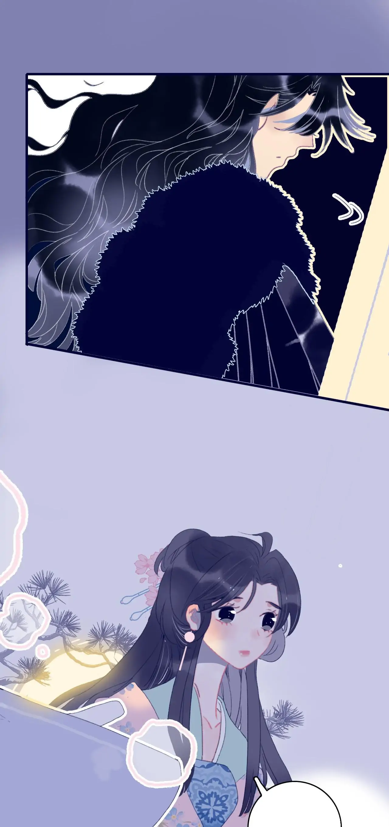 My Little Secret With The Demon Lord Chapter 64 - page 9