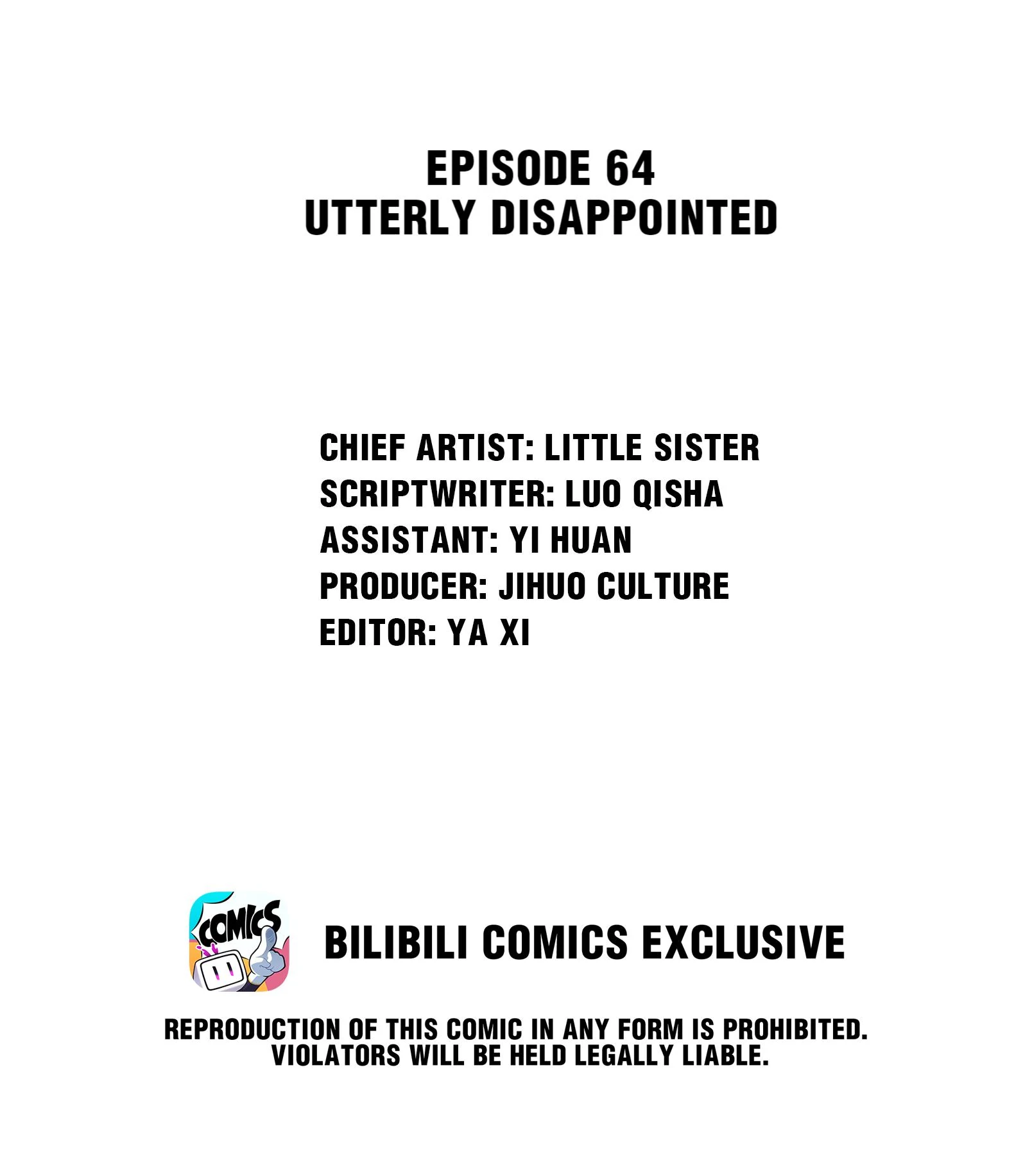 My Little Secret With The Demon Lord Chapter 64 - page 2