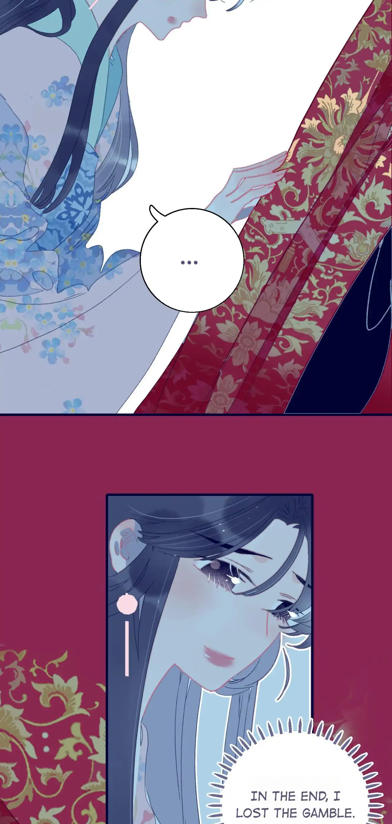 My Little Secret With The Demon Lord Chapter 64 - page 29