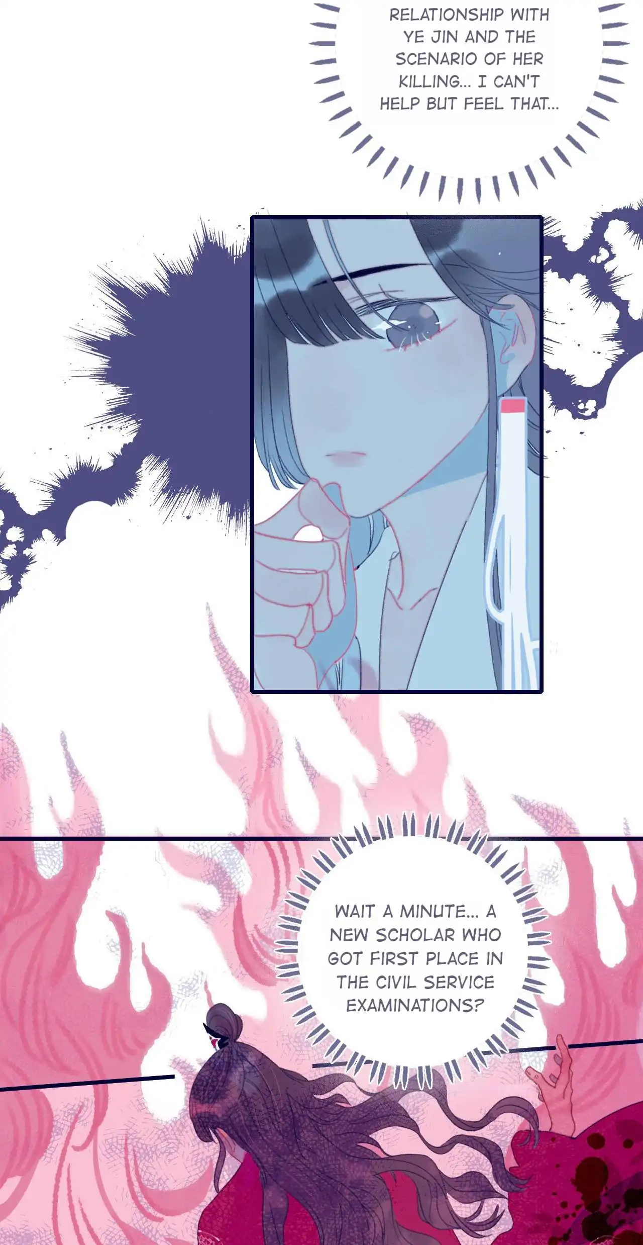 My Little Secret With The Demon Lord Chapter 64 - page 43