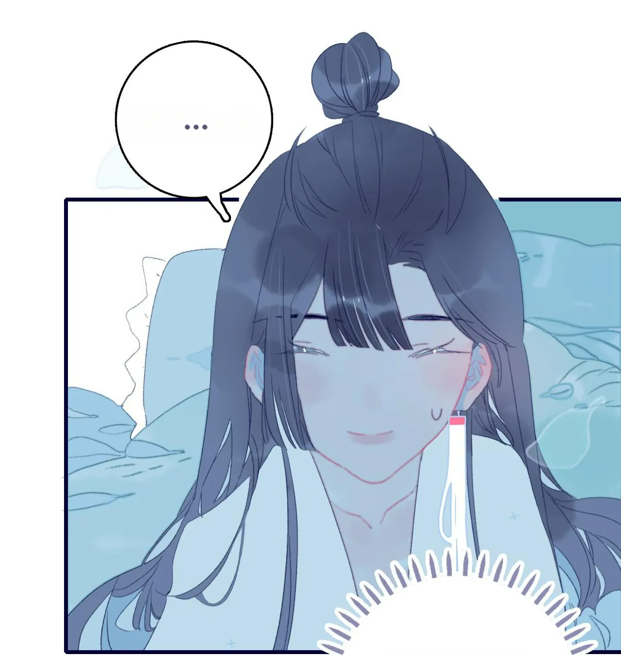 My Little Secret With The Demon Lord Chapter 65 - page 12