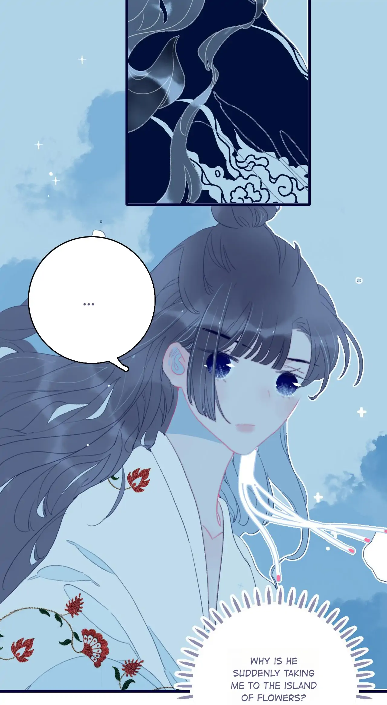 My Little Secret With The Demon Lord Chapter 65 - page 24
