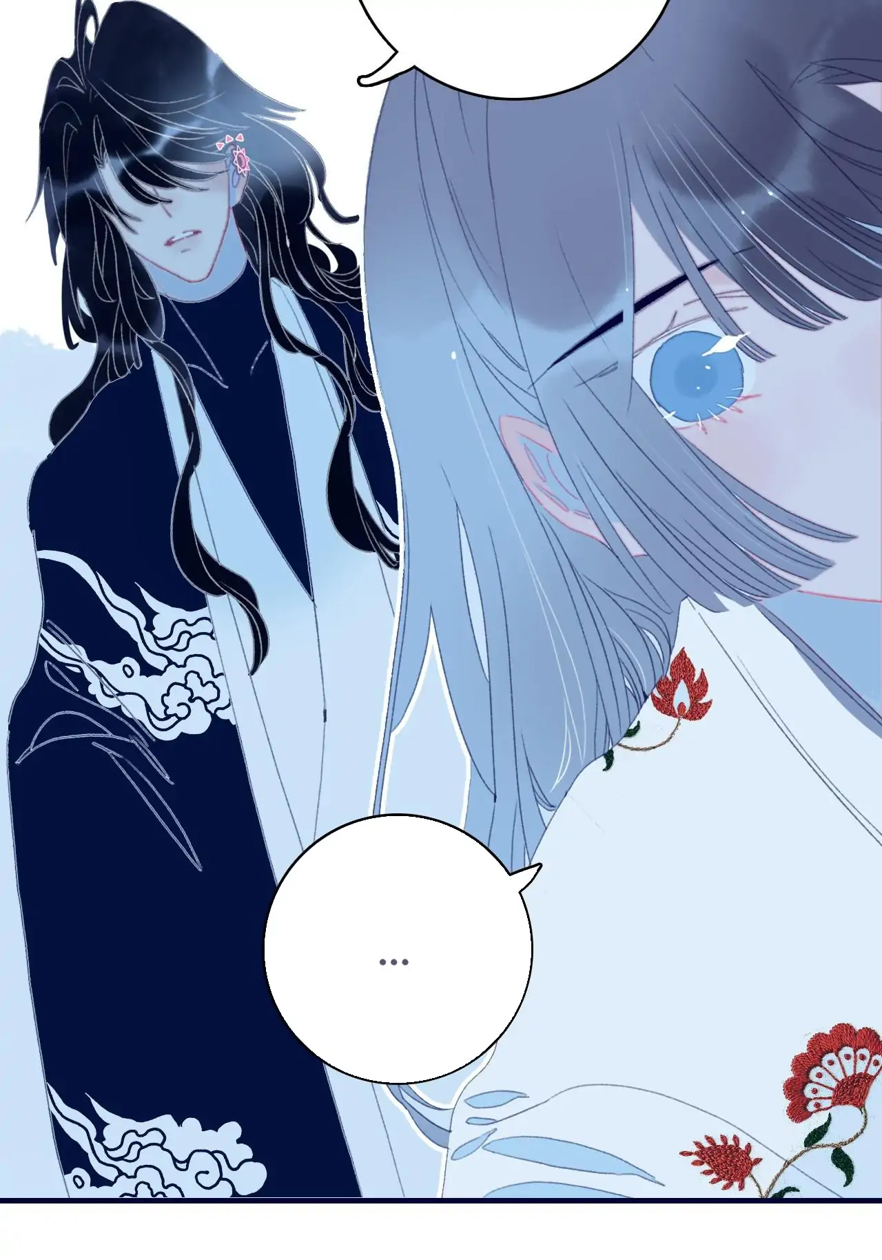 My Little Secret With The Demon Lord Chapter 65 - page 42