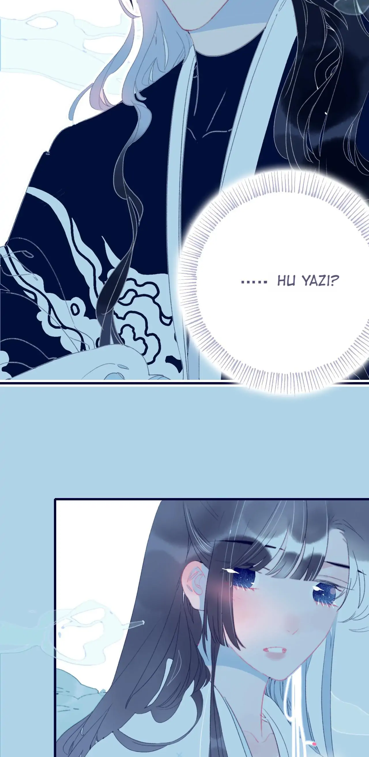 My Little Secret With The Demon Lord Chapter 65 - page 7