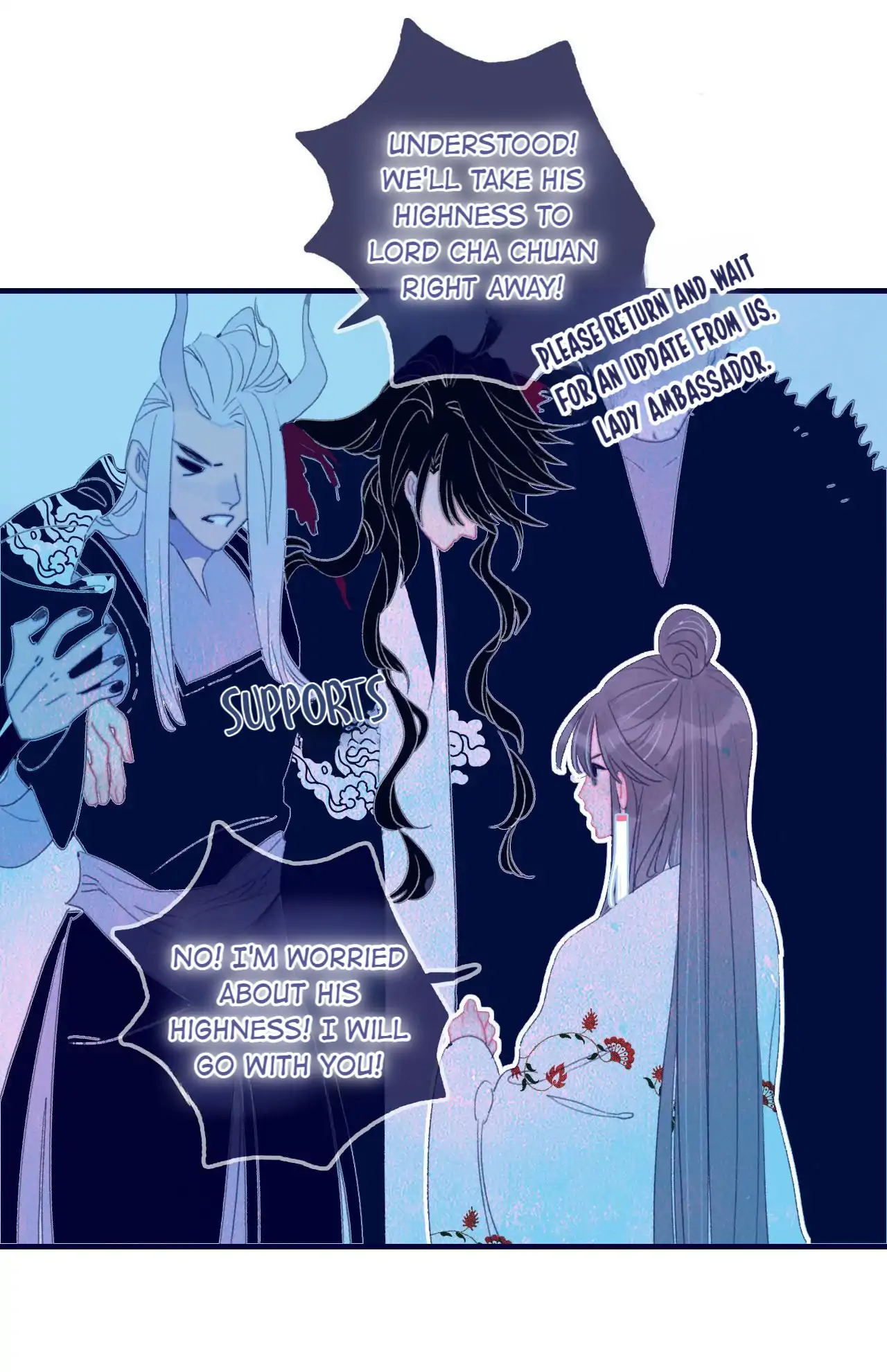 My Little Secret With The Demon Lord Chapter 66 - page 10