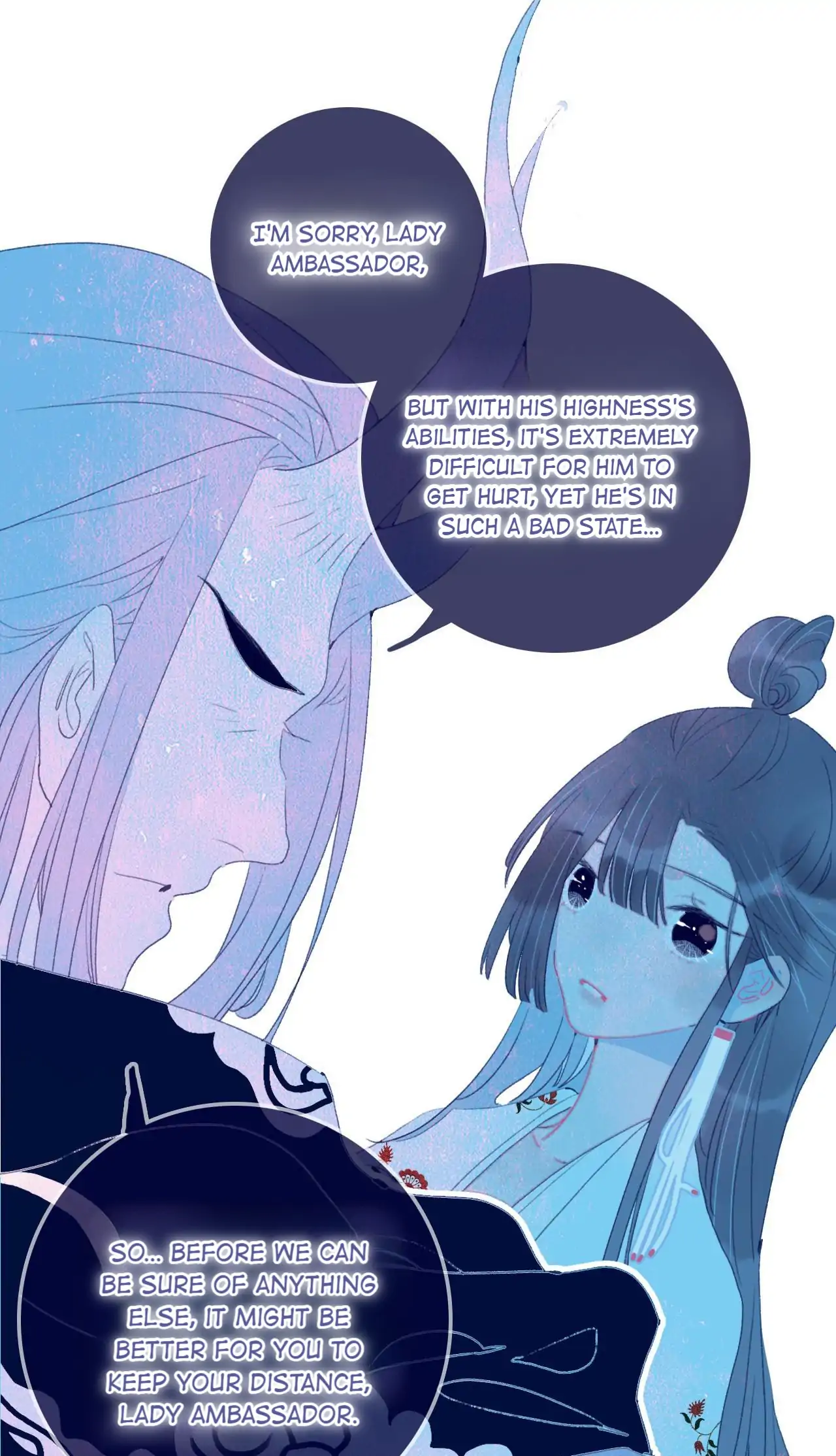 My Little Secret With The Demon Lord Chapter 66 - page 12