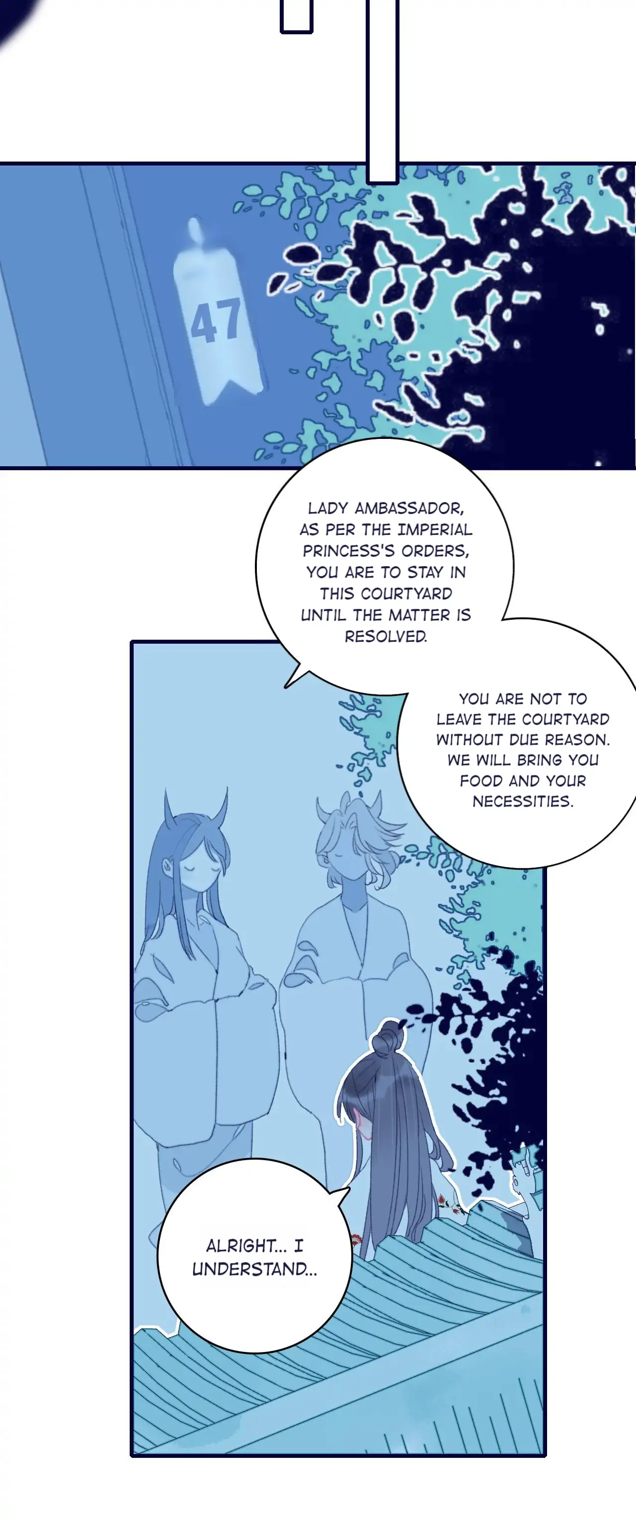 My Little Secret With The Demon Lord Chapter 66 - page 26
