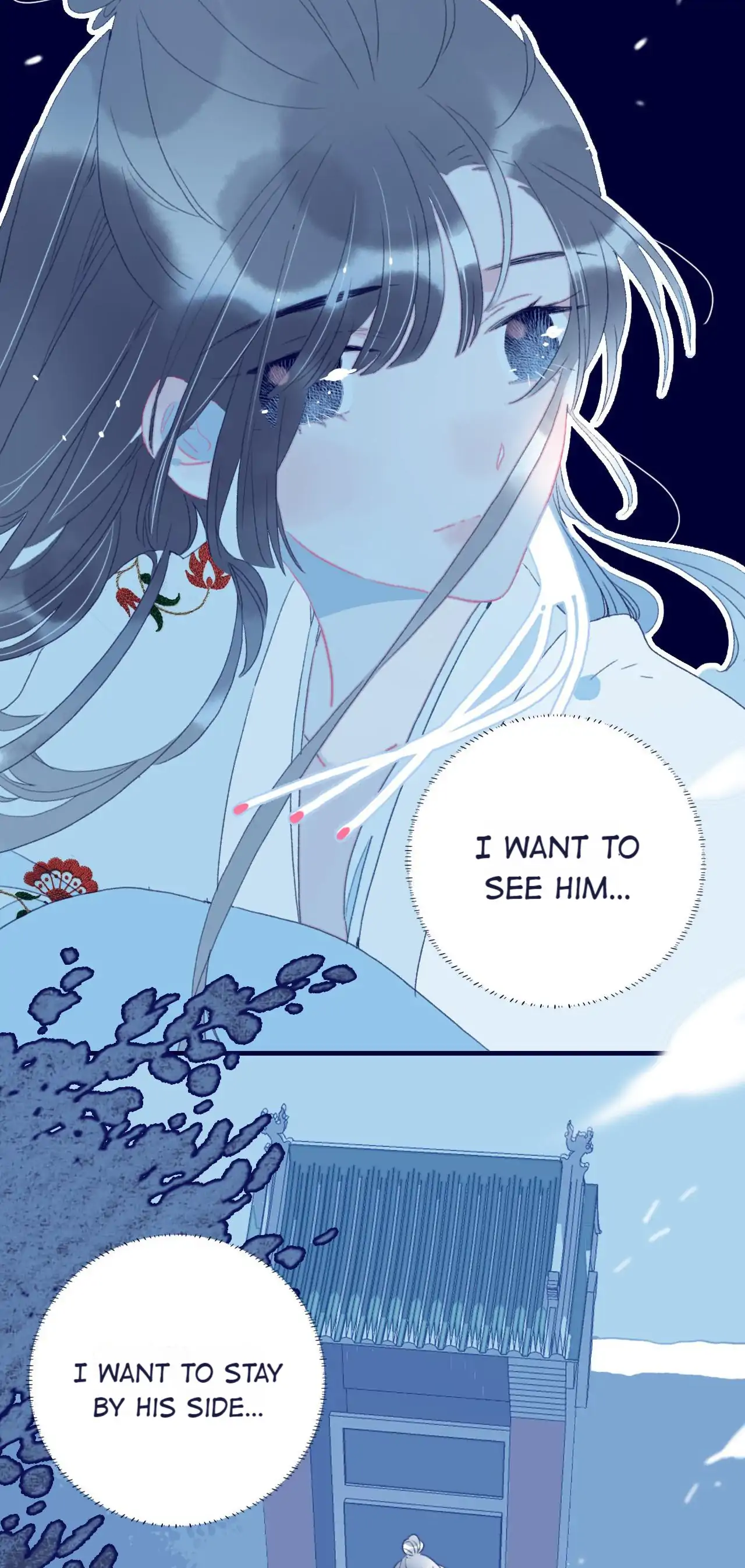 My Little Secret With The Demon Lord Chapter 66 - page 32