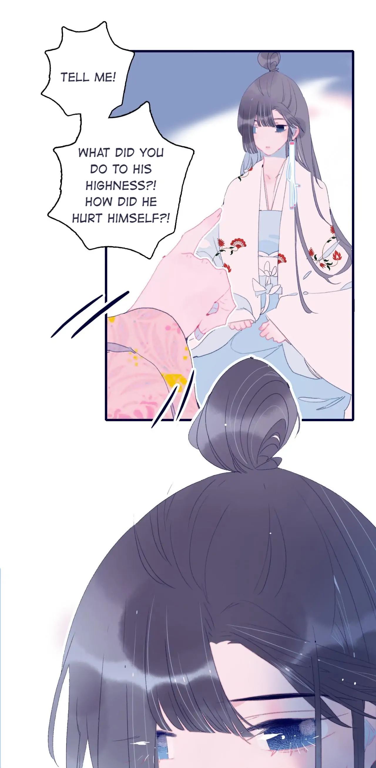 My Little Secret With The Demon Lord Chapter 66 - page 7