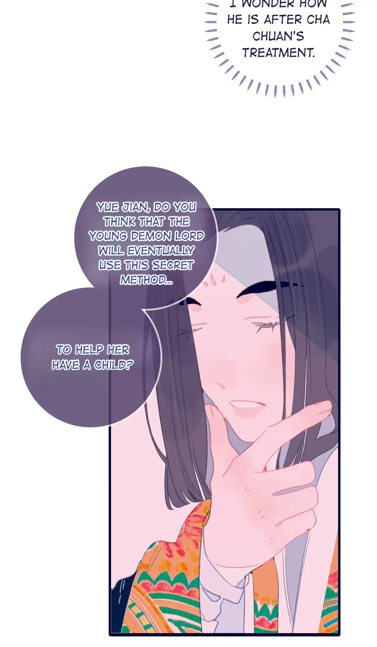 My Little Secret With The Demon Lord Chapter 67 - page 12