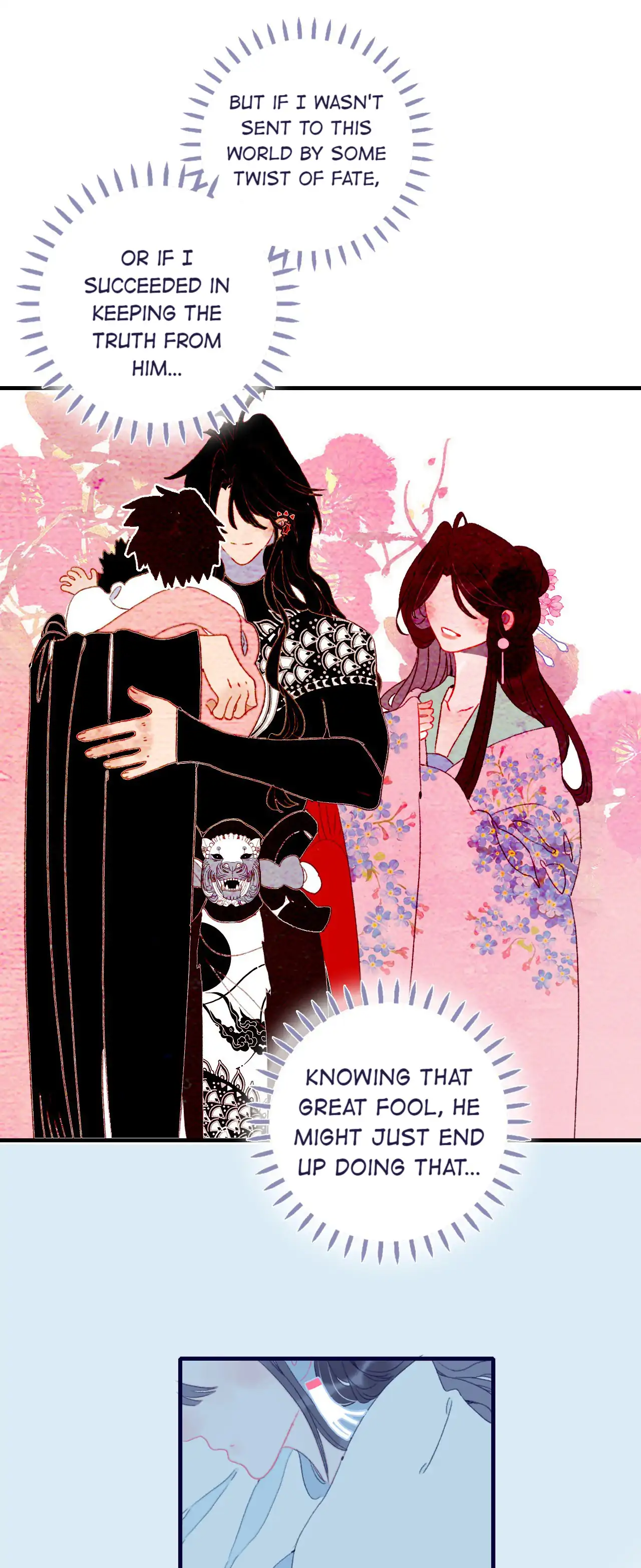My Little Secret With The Demon Lord Chapter 67 - page 14