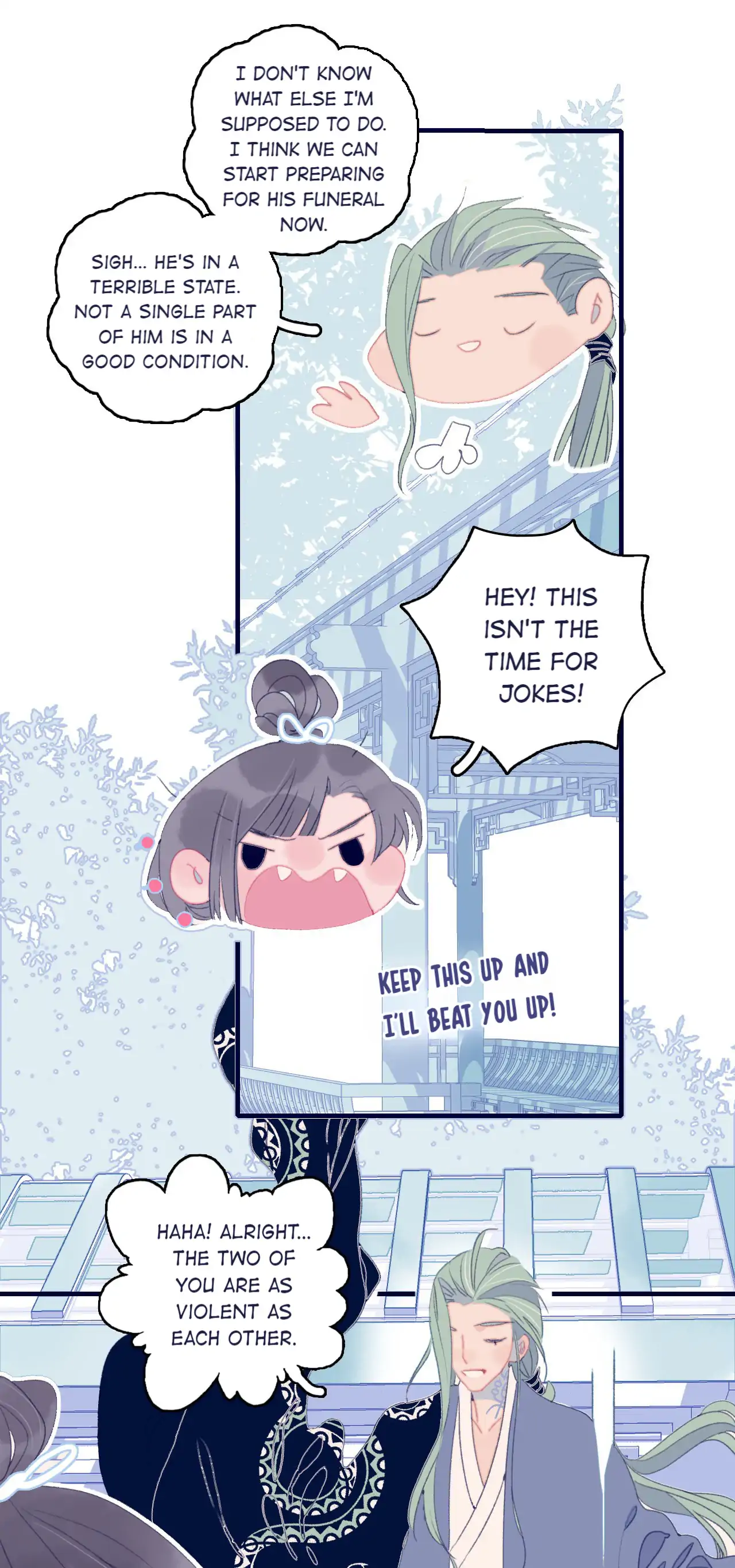 My Little Secret With The Demon Lord Chapter 67 - page 27