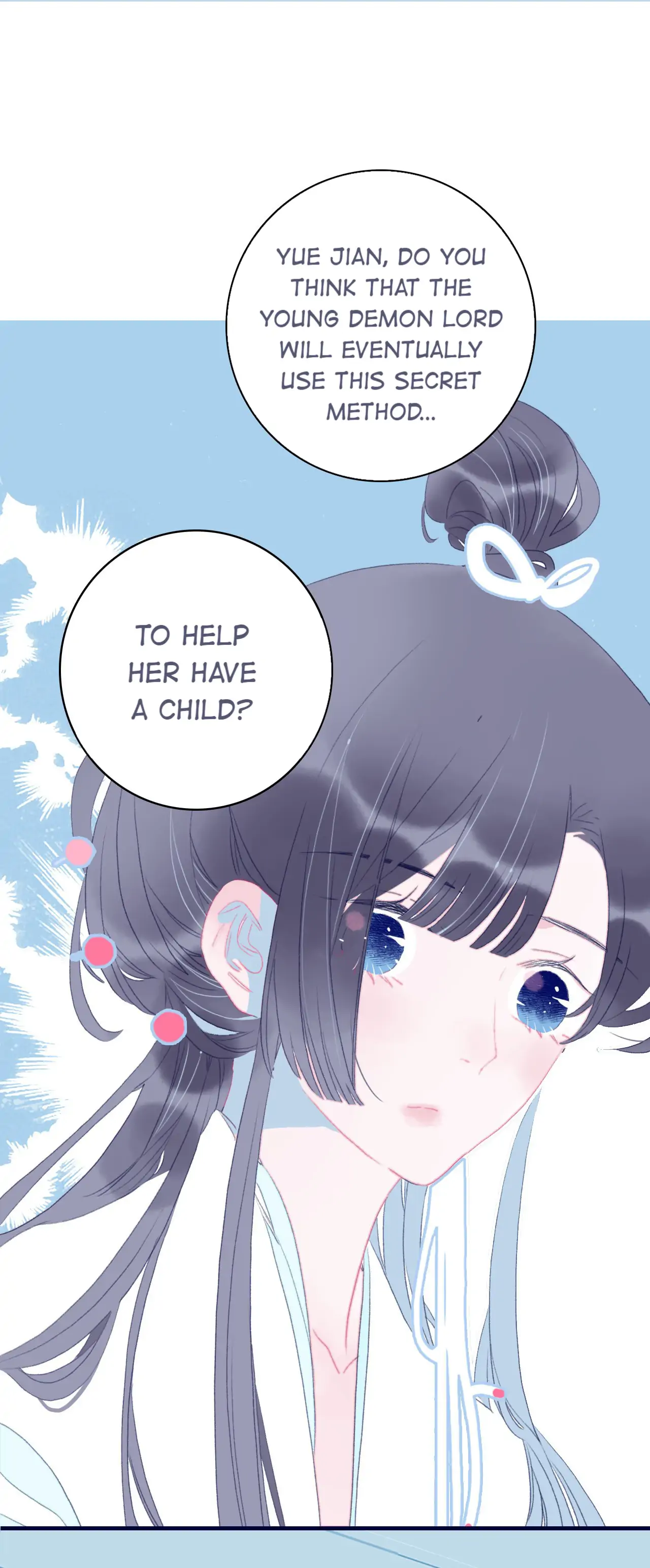 My Little Secret With The Demon Lord Chapter 67 - page 3