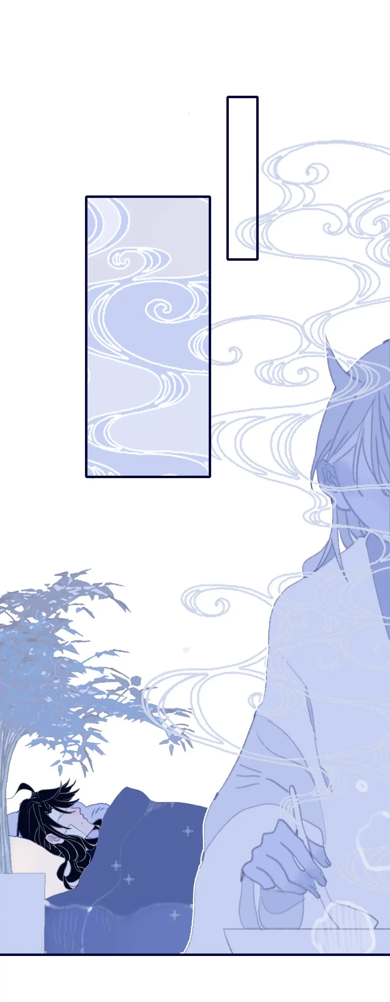 My Little Secret With The Demon Lord Chapter 67 - page 40