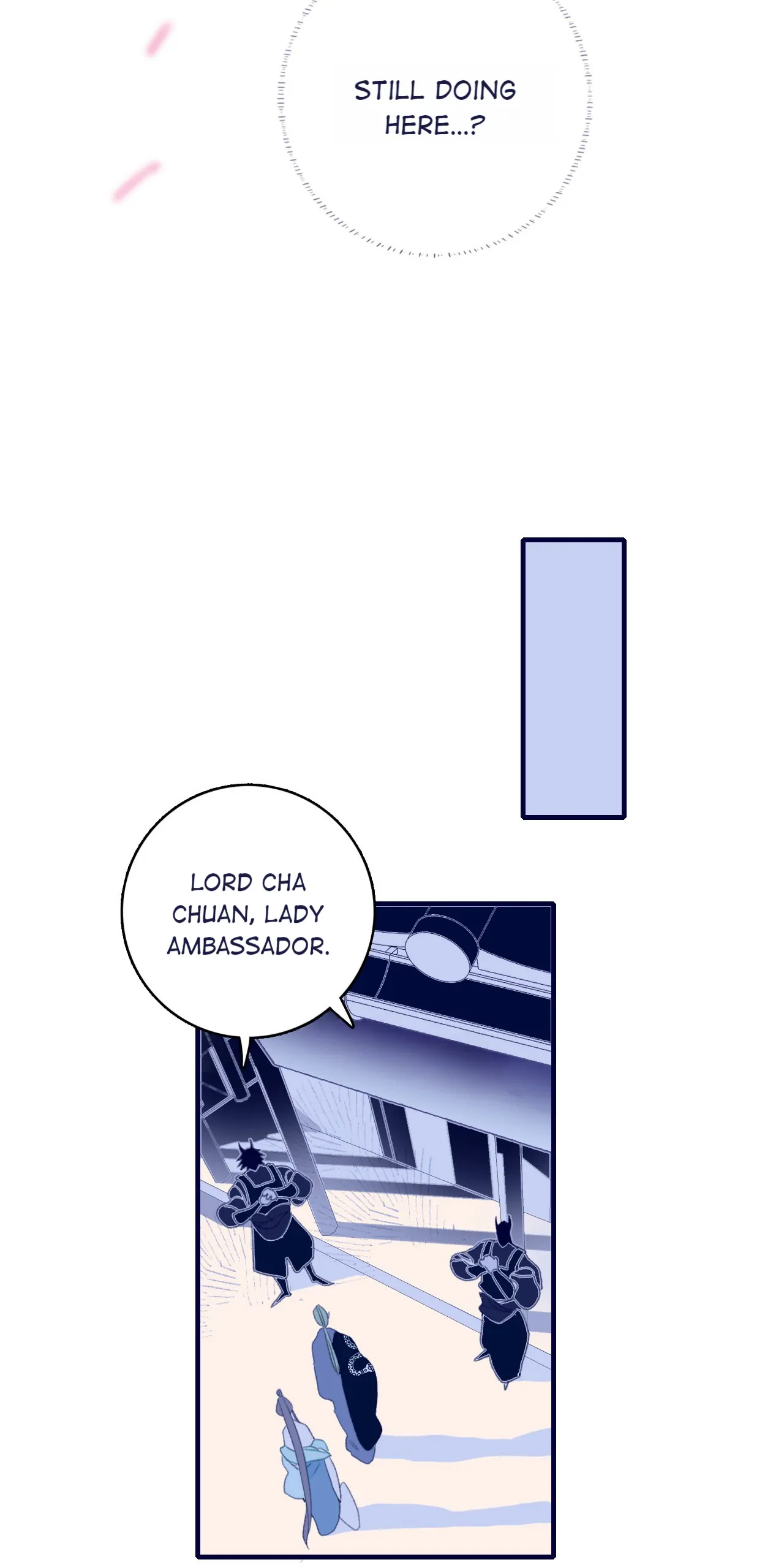 My Little Secret With The Demon Lord Chapter 68 - page 14