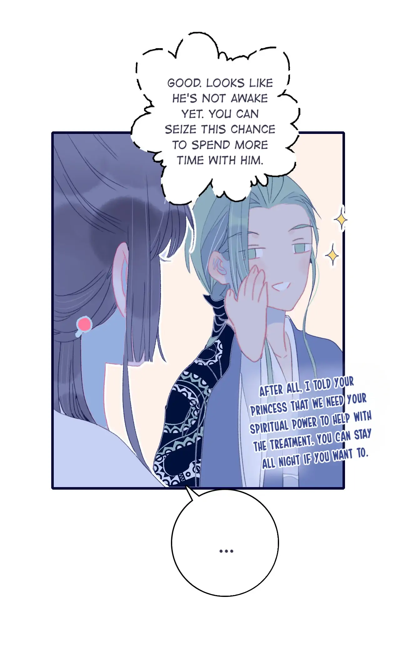 My Little Secret With The Demon Lord Chapter 68 - page 16