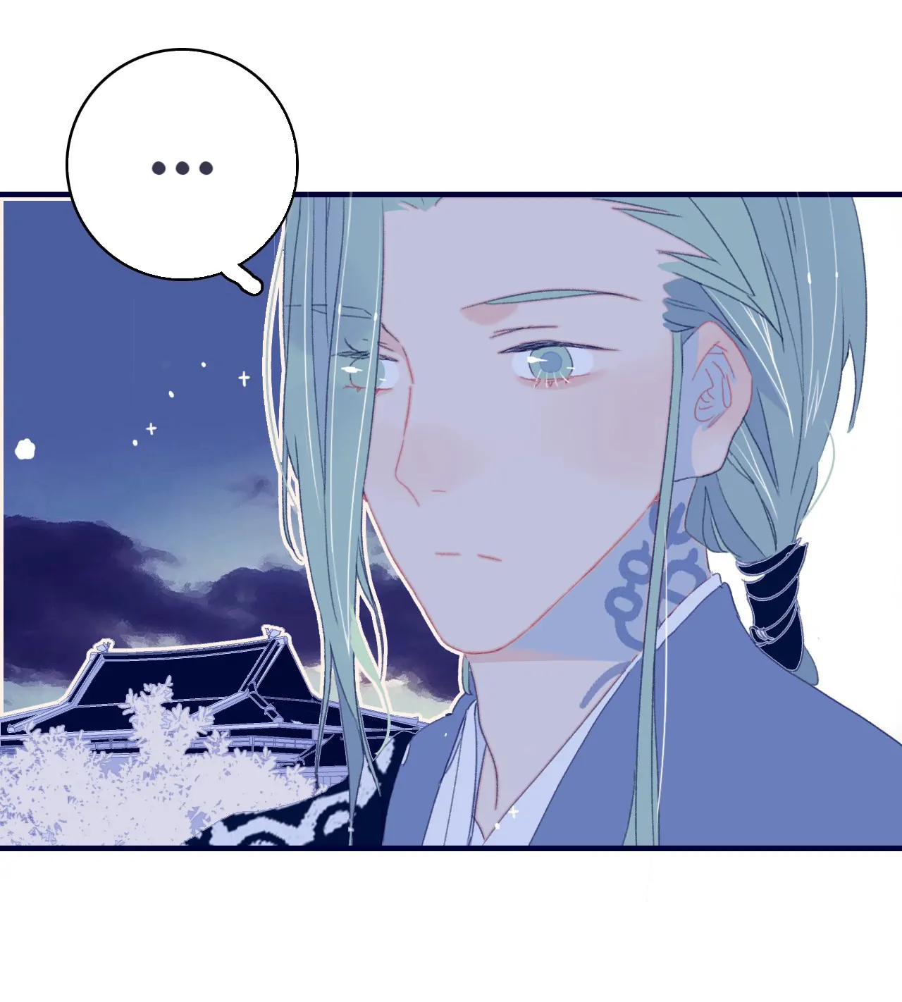 My Little Secret With The Demon Lord Chapter 68 - page 23