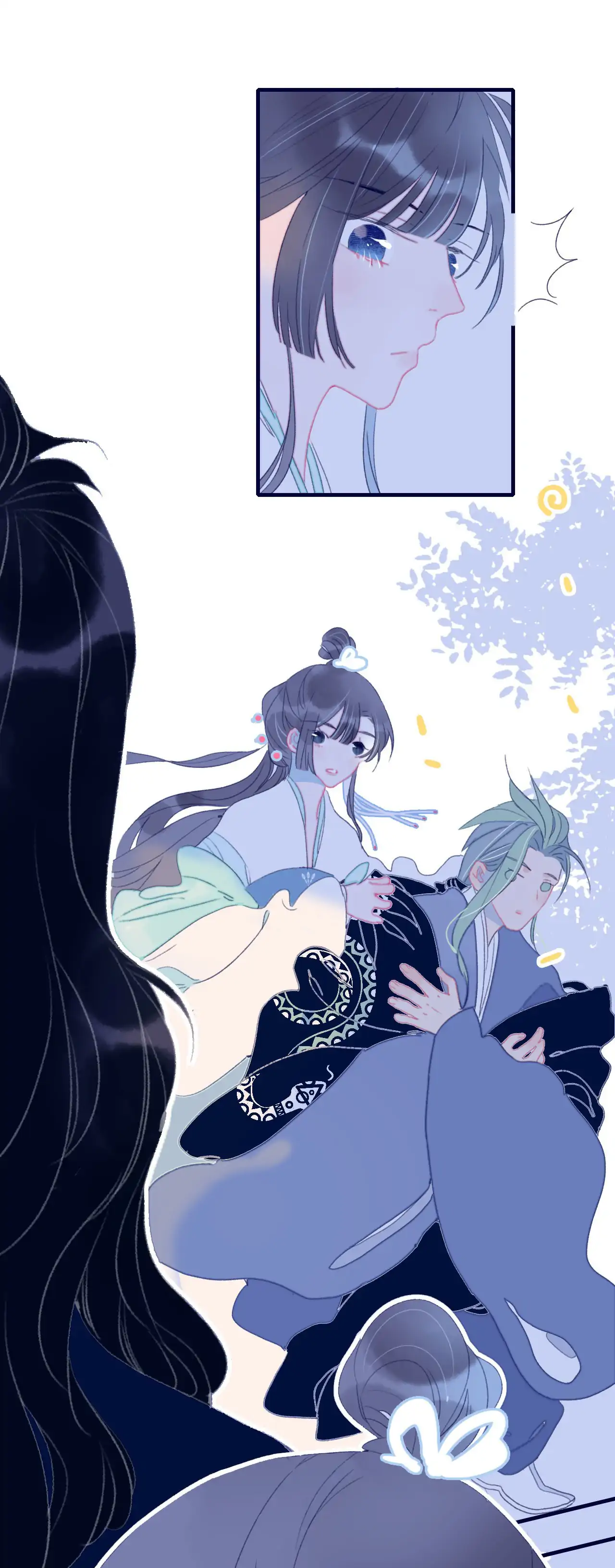My Little Secret With The Demon Lord Chapter 68 - page 43