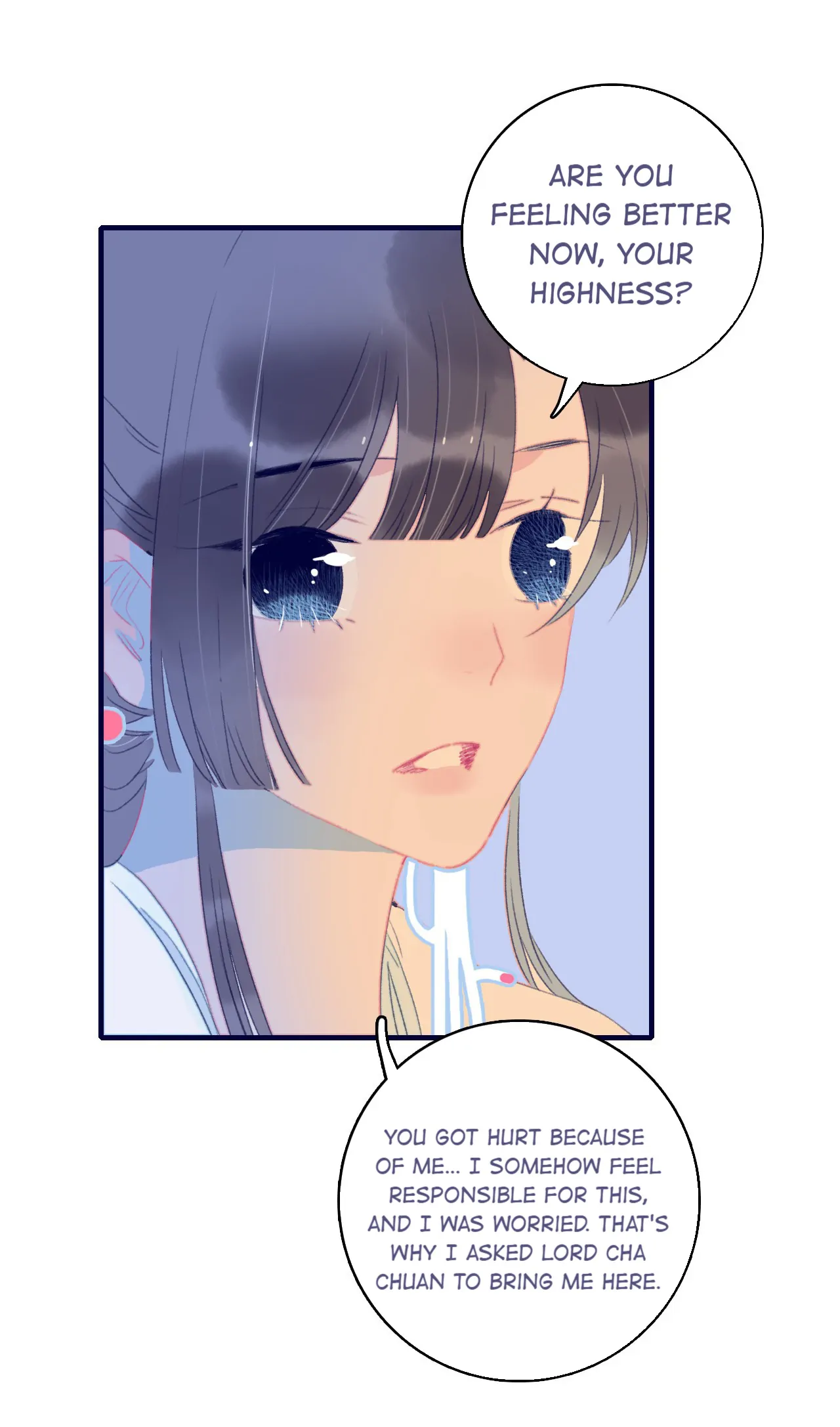 My Little Secret With The Demon Lord Chapter 69 - page 12