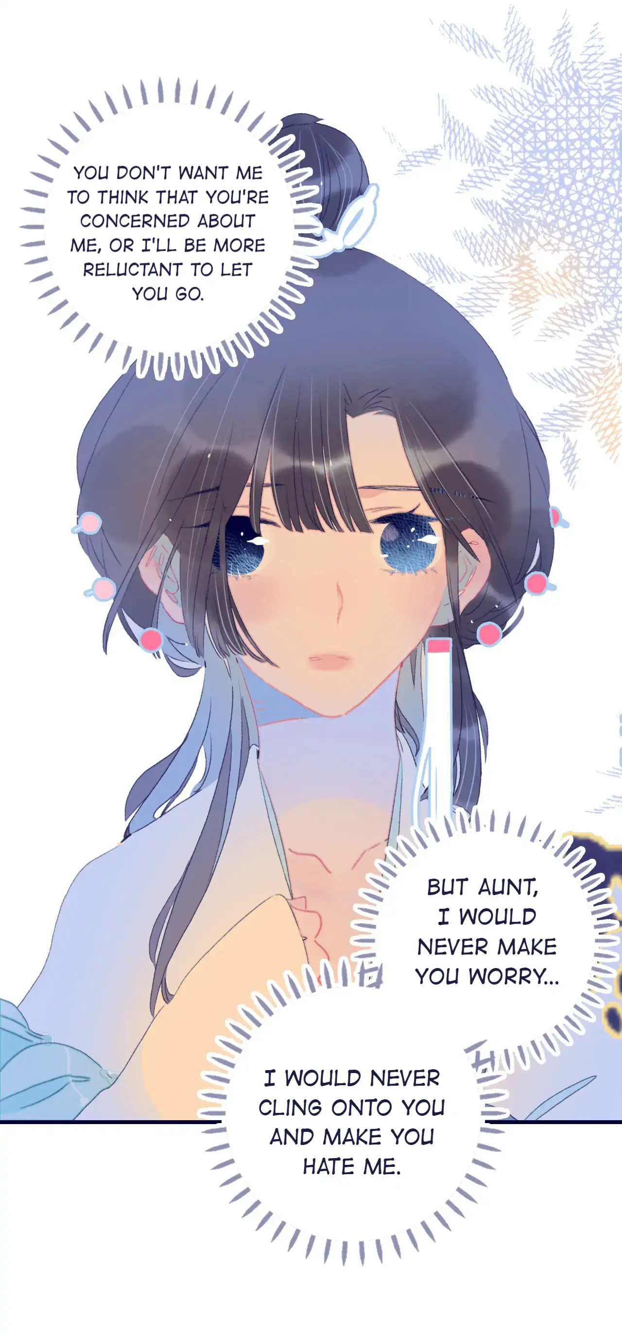 My Little Secret With The Demon Lord Chapter 69 - page 17