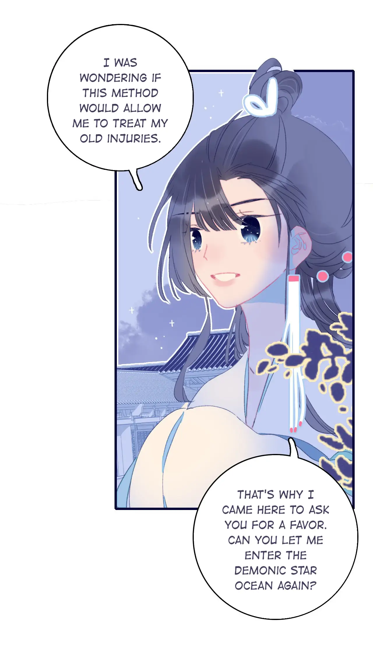 My Little Secret With The Demon Lord Chapter 69 - page 33