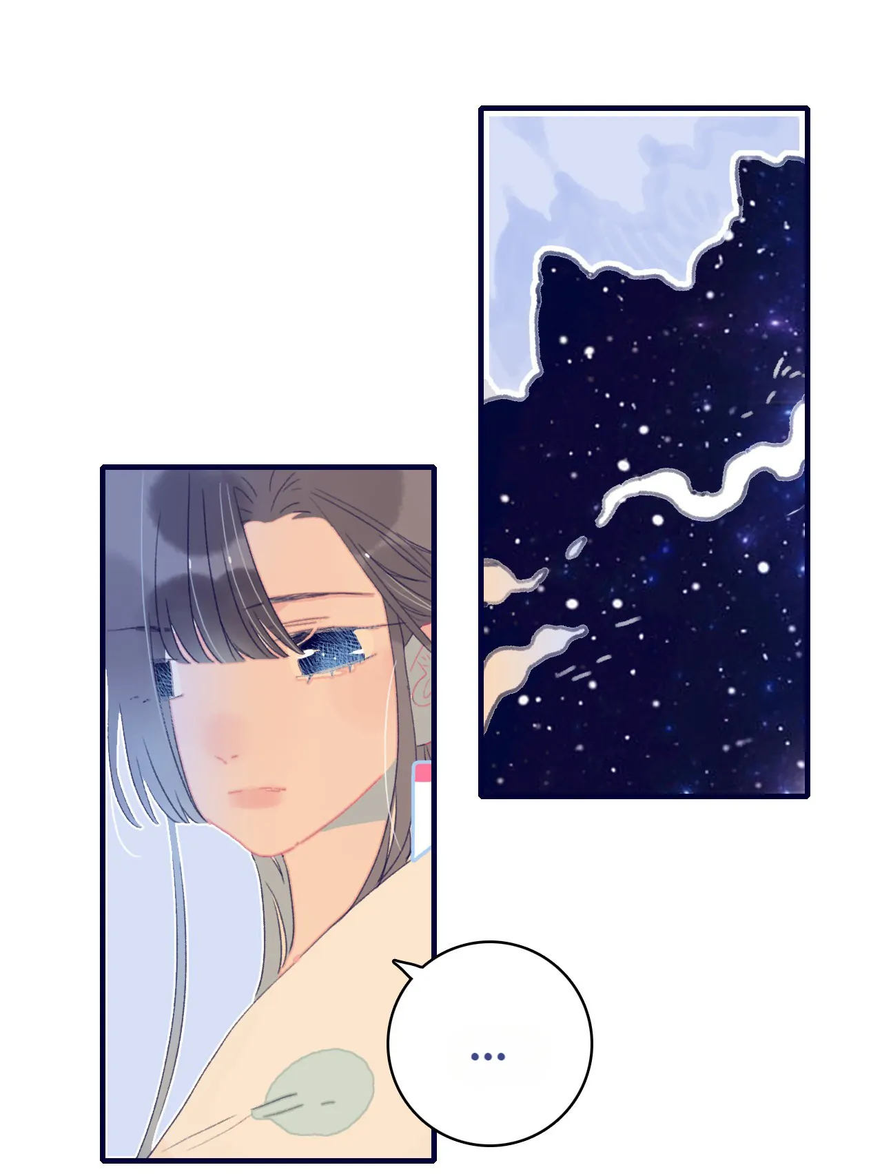 My Little Secret With The Demon Lord Chapter 70 - page 11