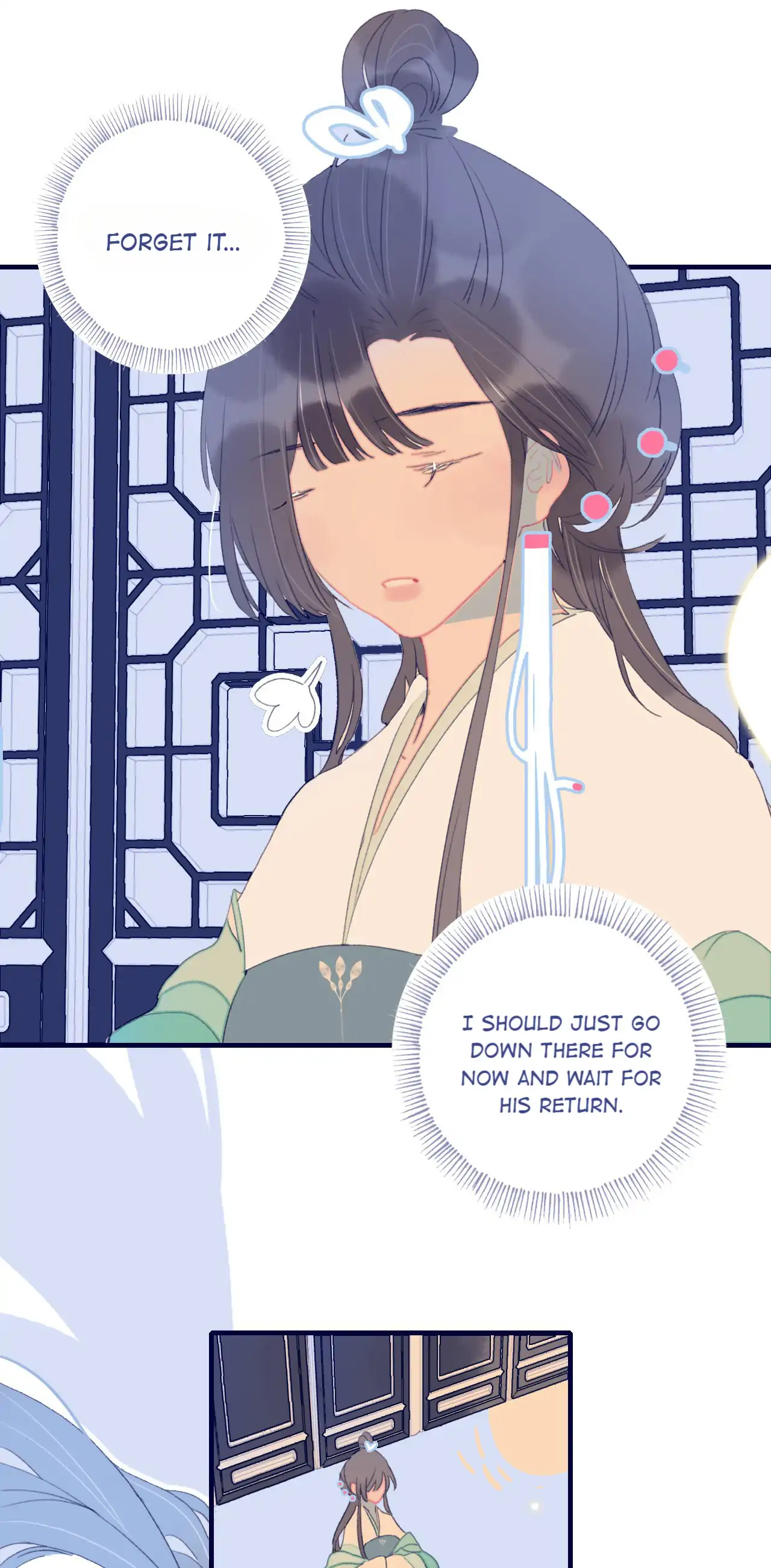 My Little Secret With The Demon Lord Chapter 70 - page 12