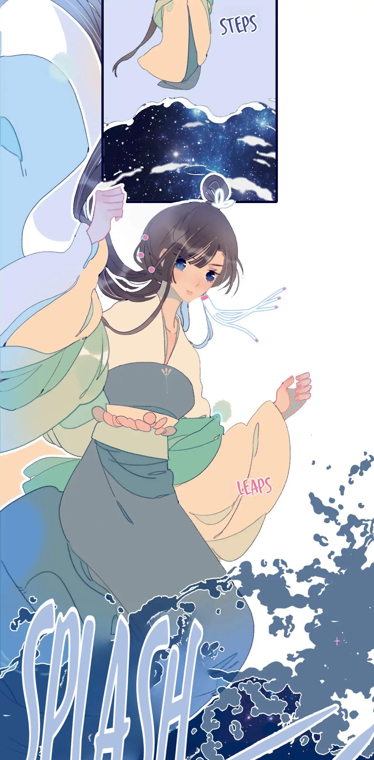My Little Secret With The Demon Lord Chapter 70 - page 13