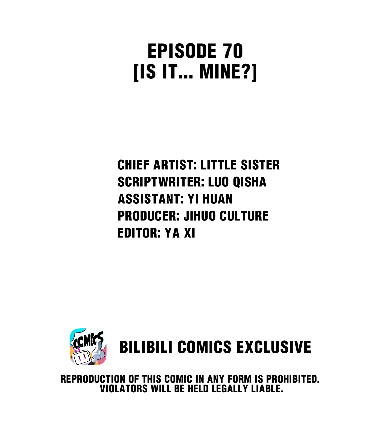 My Little Secret With The Demon Lord Chapter 70 - page 2