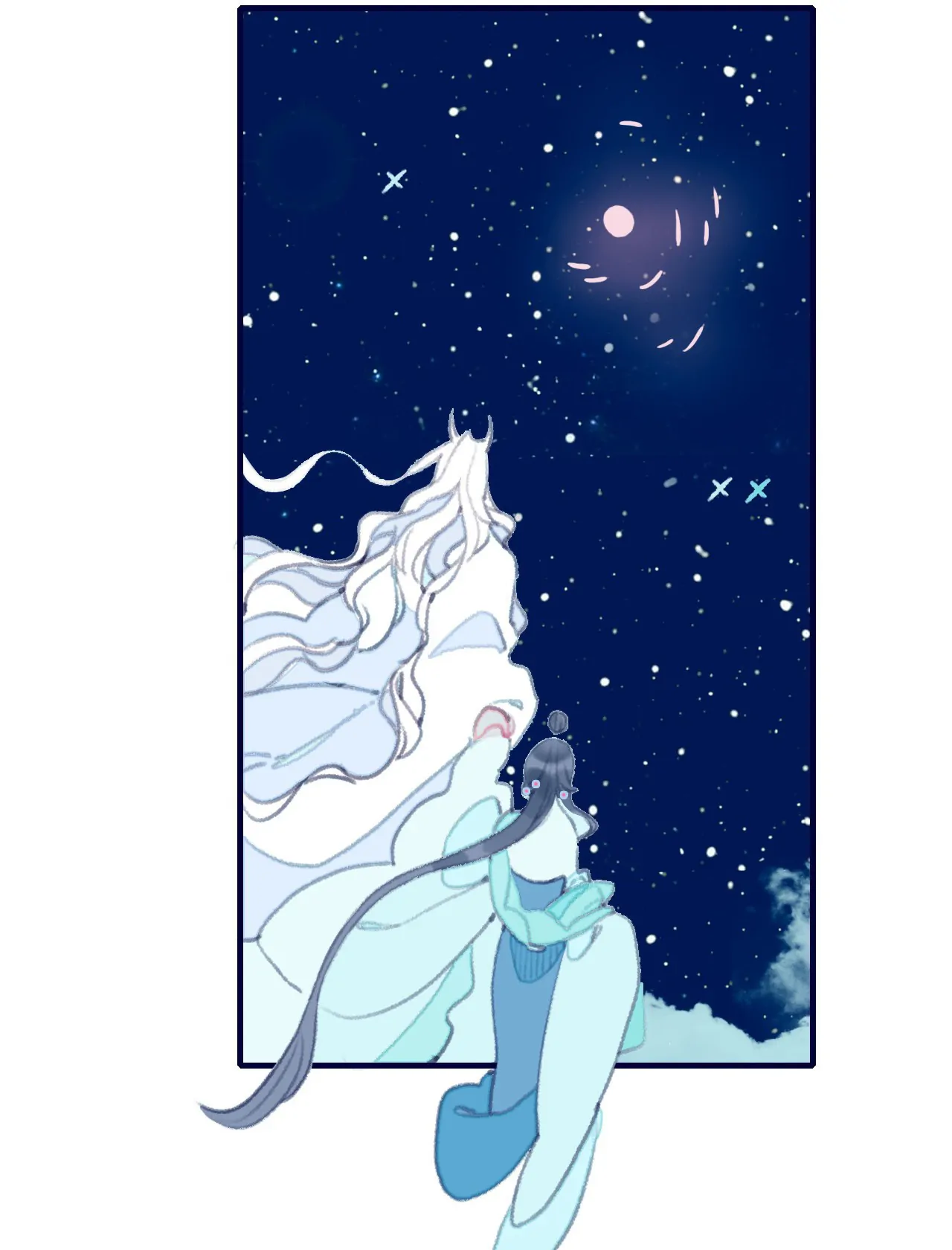 My Little Secret With The Demon Lord Chapter 70 - page 28